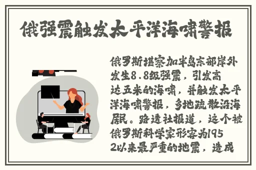 蜜芽高清完整视频